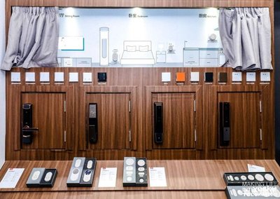 智慧生活新篇章 2019AWE，TCL携一众黑科技新品诚邀体验