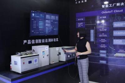 2018无锡物博会 文思海辉携丰硕成果闪耀亮相，引领行业创新潮流