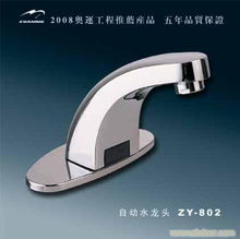 成都感应系列产品与物联网技术研发 价格咨询与市场报价解析